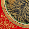 The Ruby Mantra Mandala Thangka: A Sacred Beacon of Compassion - T-PS-SS-GB-MM-93