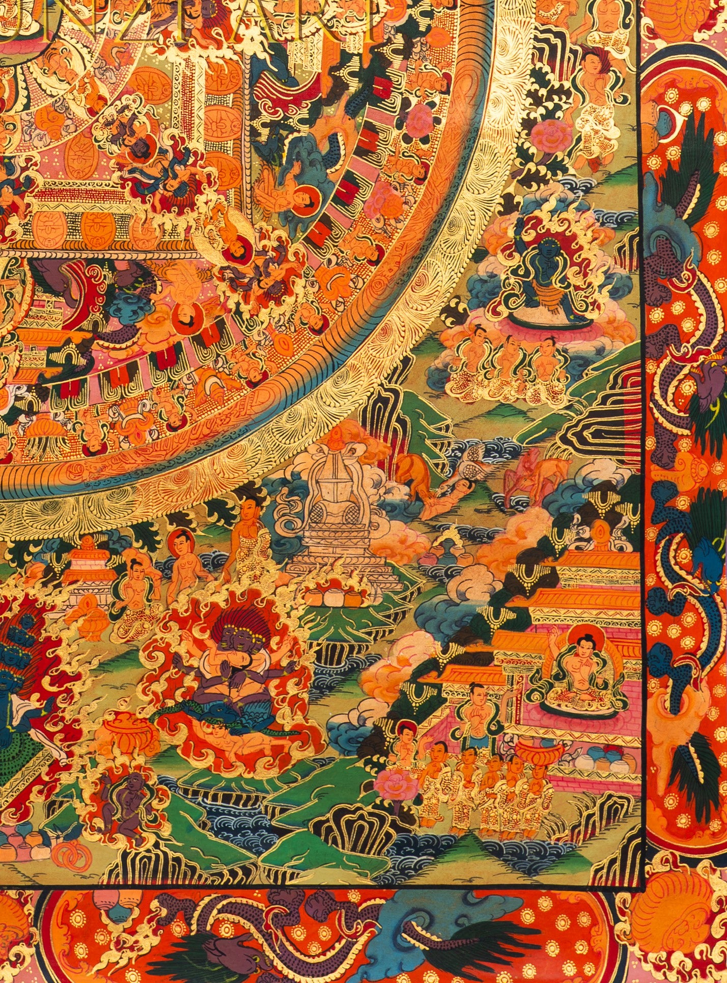 The Sacred Mandala Thangka of Enlightenment - T-S-BT-BB-TM-0036