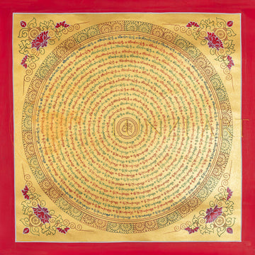 Hand-Painted Om Syllable Mantra Mandala Thangka - T-PS-SS-GB-MM-87