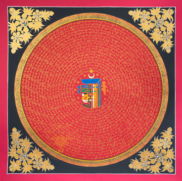 Hand-Painted Tenfold Powerful One Mantra Mandala Art - T-N-ET-CB-MM-0031