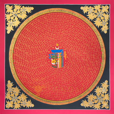 Hand-Painted Tenfold Powerful One Mantra Mandala Art - T-N-ET-CB-MM-0031