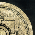 Handmade Mandala Thangka of Cosmic Enlightenment - T-PS-SS-BB-M-0011