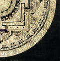 Handmade Mandala Thangka of Cosmic Enlightenment - T-PS-SS-BB-M-0011