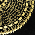 Handmade Mantra Mandala Thangka - T-B-HT-BB-MM-0019