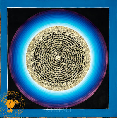 Lotus Mantra Mandala “Sacred OM & the Six Syllables" - T-PS-SS-BB-MM-0033