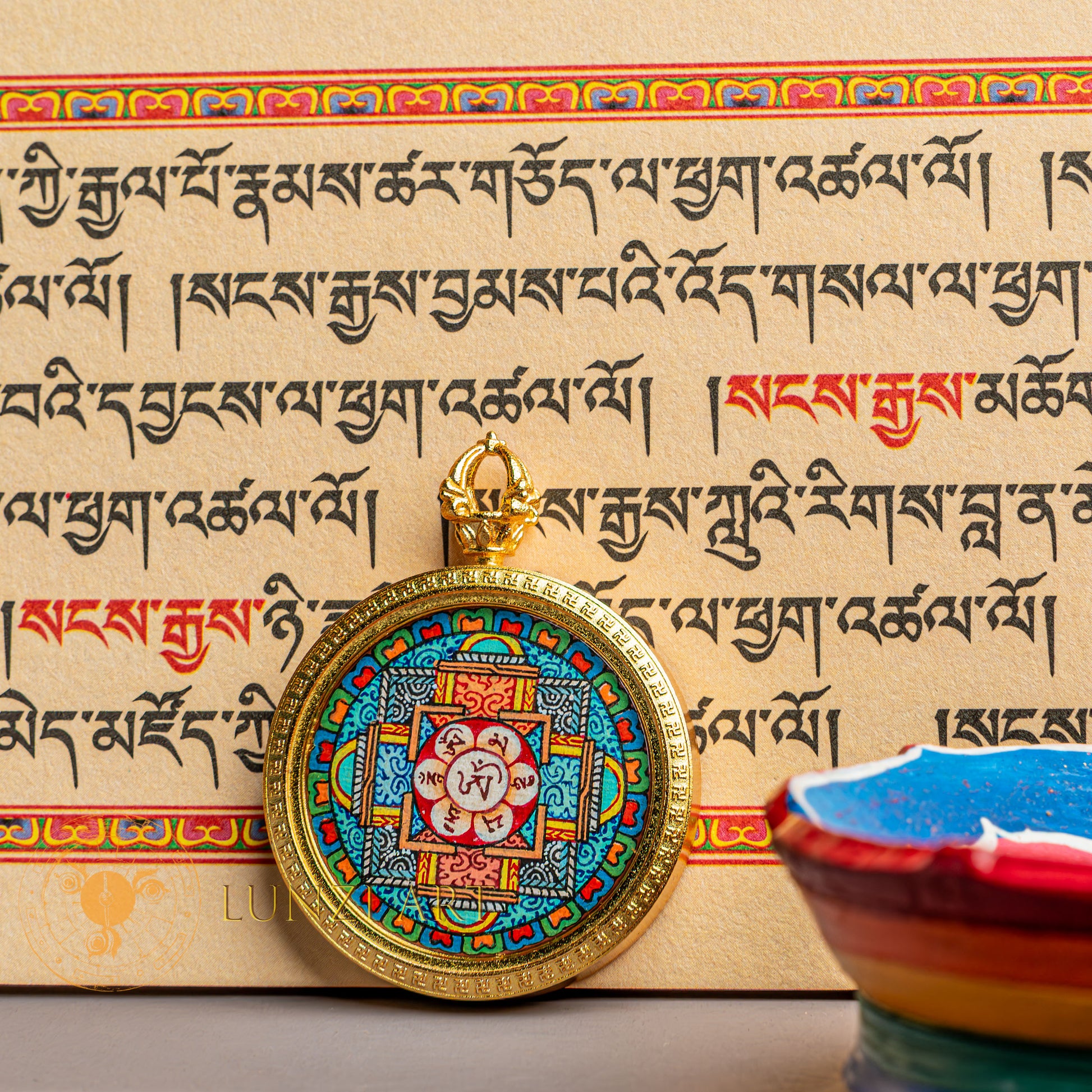 Om Mantra Mandala Locket : The Sacred Map of Compassion - L-M-43