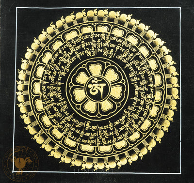 Six-character Mantra Mandala Thangka - Thangka