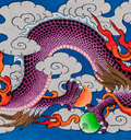 The Druk (Thunder Dragon) Thangka: Celestial Voice of Power - T-B-HT-RB-D-0085
