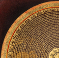 The Obsidian Mantra Mandala Thangka: A Golden Path to Inner Stillness - T-PS-SS-BB-GMM-97