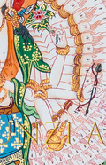Thousand-Armed  Avalokiteshvara : The Infinite Vision of Mercy - T-B-HT-BB-A-0052